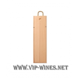 002-3 Кутия за вино с плъзгащ се капак 