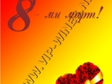 Подаръци за жени подарък-подаръци-вино-вина-етикети-рожден-ден