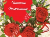 Подаръци за жени подарък-подаръци-вино-вина-етикети-рожден-ден