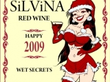 подарък-подаръци-вино-вина-етикети-рожден-ден