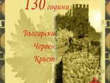 Корпоративни подаръци - брандиране на бутилки вина с Ваш текст и фирмено лого за Коледа, Нова година или друг повод! подарък-подаръци-вино-вина-етикети-рожден-ден