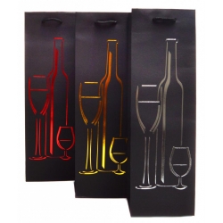 00044b-Подаръчни опаковки за вино-10 бр. 00044b-Подаръчни опаковки за вино-10 бр.