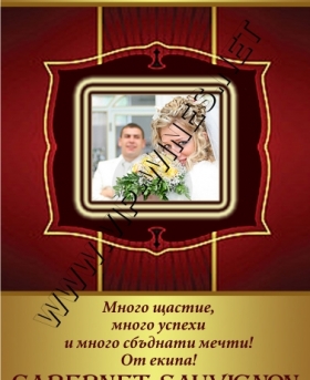 Подарък-за-рожден-ден