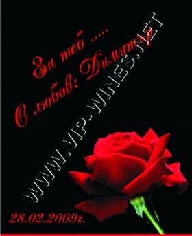 Подарък-за-рожден-ден