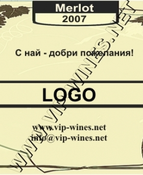 Подарък-за-рожден-ден