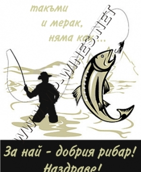 Подарък-за-рожден-ден