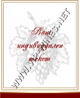 Подарък-за-рожден-ден