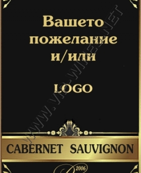 Подарък-за-рожден-ден