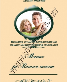 Подарък-за-рожден-ден