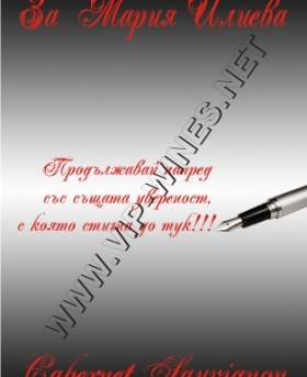 Подарък-за-рожден-ден