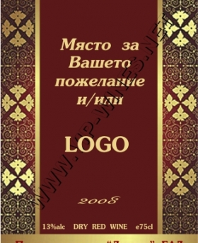 Подарък-за-рожден-ден