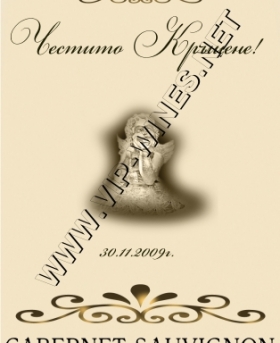 Подарък-за-рожден-ден