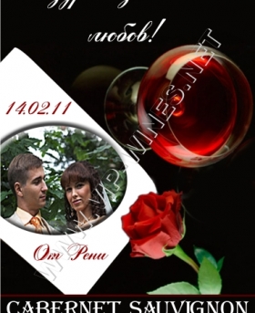 Подарък-за-рожден-ден