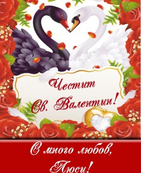 Подарък-за-рожден-ден