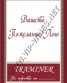 Подарък-за-рожден-ден