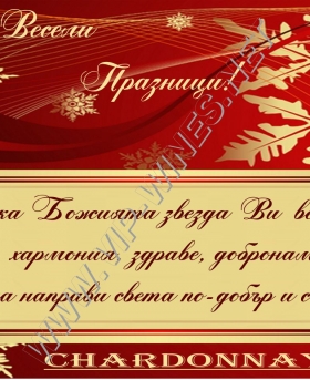 Подарък-за-рожден-ден