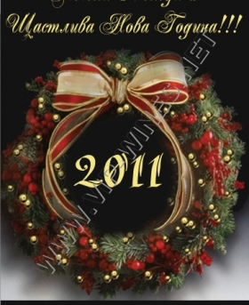 Подарък-за-рожден-ден