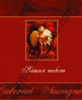 Подарък-за-рожден-ден