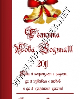 Подарък-за-рожден-ден