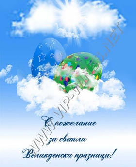 Подарък-за-рожден-ден