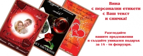 #text-7