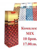 00005-Коледна/новогодишна торбичка за вино