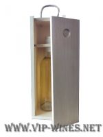 003-0-Подарък – Дървена кутия за бутилка вино