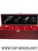 013-7-подарък-кутия за бутилка вино луксозна