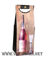 19-Кожена опаковка за вино