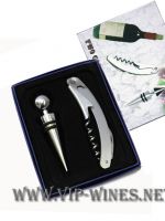 13d-Аксесоари за вино