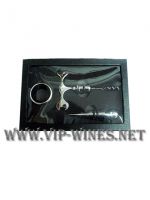 16-Подарък-комплект  за мъже