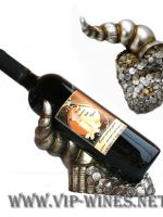 25-Поставка за бутилка-Рог на изобилието