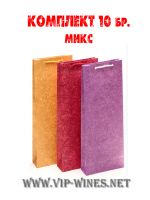 00043-торбичка за бутилка вино