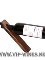 005-3-подарък-стойка за бутилка