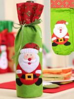 00004e-Коледно облекло за бутилка „Дядо коледа“