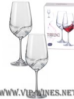 Комплект чаши за вино