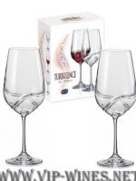 Комплект чаши за вино