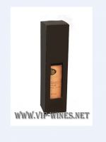 00002-Картонена кутия за вино - сгъваема