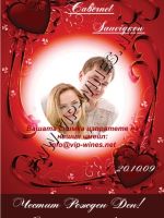 001-30 подарък за рожден ден