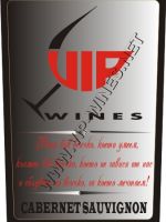 031-42 корпоративен подарък,фирмен подарък,брандирани вина