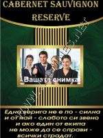 035-058 корпоративни подаръци, фирмени подаръци