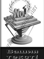 050-119- подарък за мъж