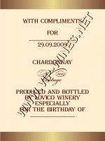 057-152- подарък за мъж, podarac za maj