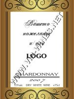 120-60 подарък за юбилей, подарък за друг повод,podarac