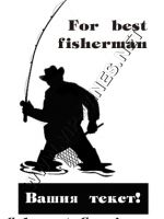 183-118 - оригинален подарък,originalen podarac