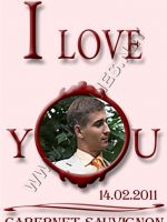 228-Подарък за Свети Валентин