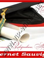 273 подарък за абитуриентка, podarac za abiturientka