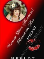 515-подаръци със снимка