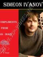 519 - подарък със снимка