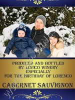 520-подарък със снимка